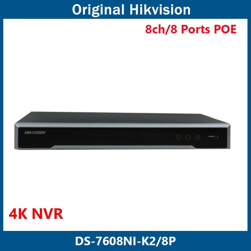 Hikvision  Ȩ  ȣ DS-7608NI-K2, 8 ä, 1U, 8 PoE, 4K NVR, 8ch IP ī޶ Է, H.265 + 80Mbps, 2 SATA NVR